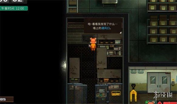 游俠網(wǎng)1