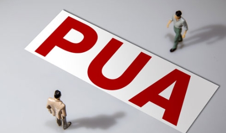 網(wǎng)絡(luò)用語職場PUA是什么梗