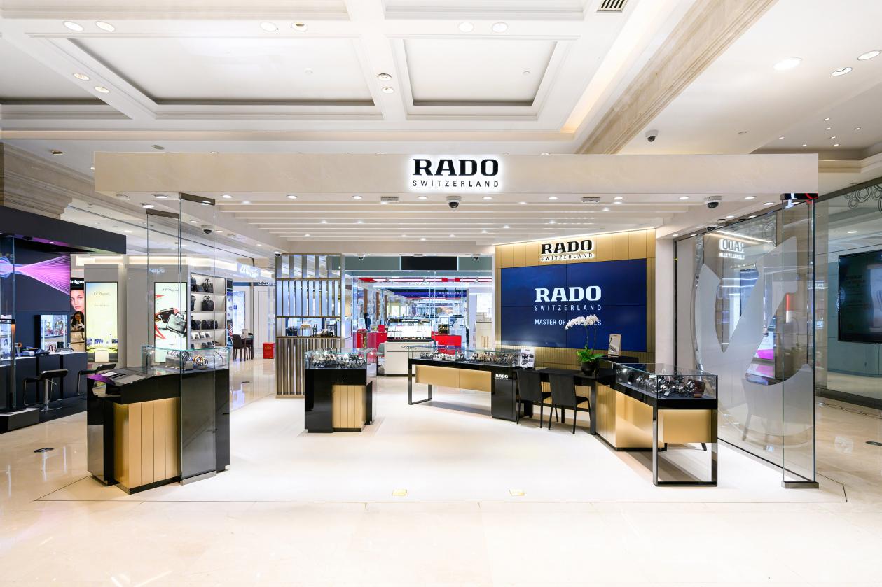 02 Radoʿ_؛