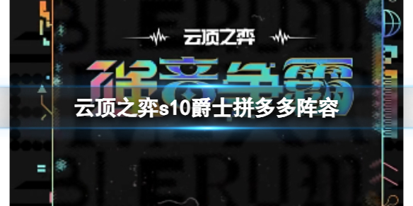 游俠網(wǎng)1