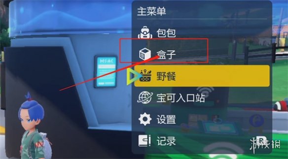 游俠網(wǎng)1
