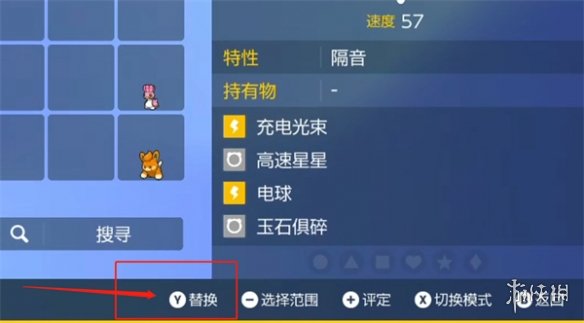 游俠網(wǎng)2