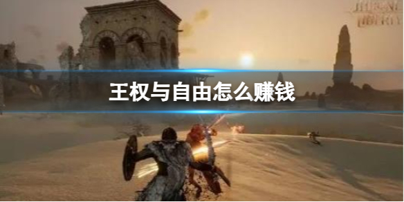 游俠網(wǎng)1