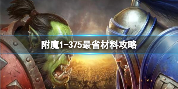 游俠網(wǎng)1