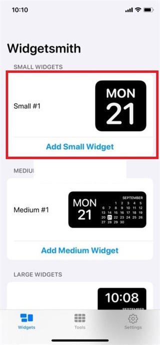 widgetsmith怎么設(shè)置照片到桌面