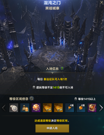 游俠網(wǎng)3