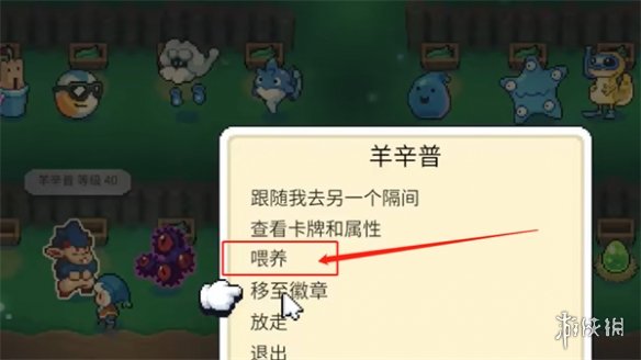 游俠網(wǎng)1