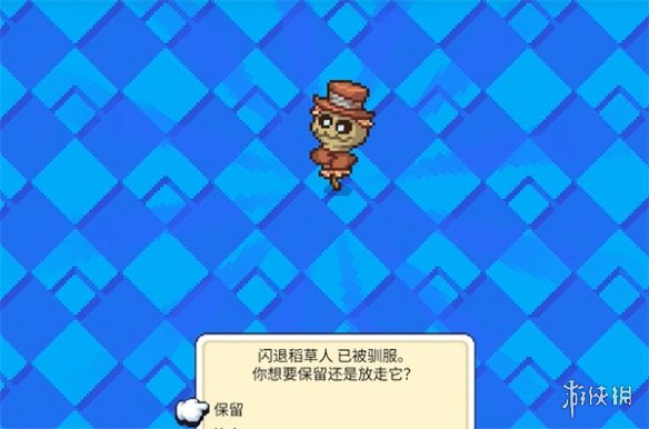 游俠網(wǎng)2