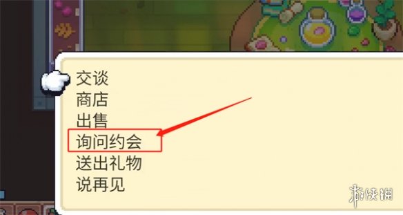 游俠網(wǎng)1