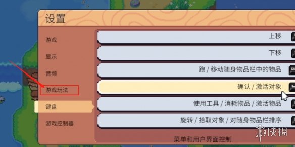 游俠網(wǎng)1