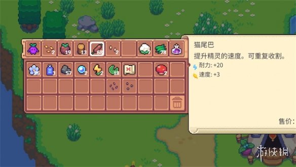 游俠網2