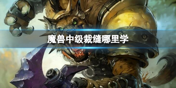 游俠網(wǎng)1