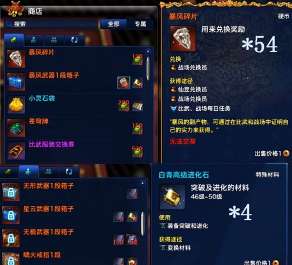 游俠網(wǎng)4