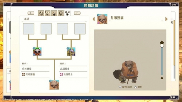 游俠網(wǎng)2