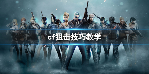 游俠網(wǎng)1