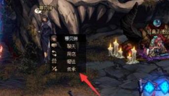 游俠網(wǎng)2