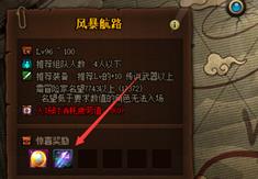 游俠網(wǎng)3