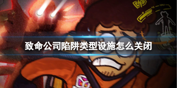 游俠網(wǎng)1
