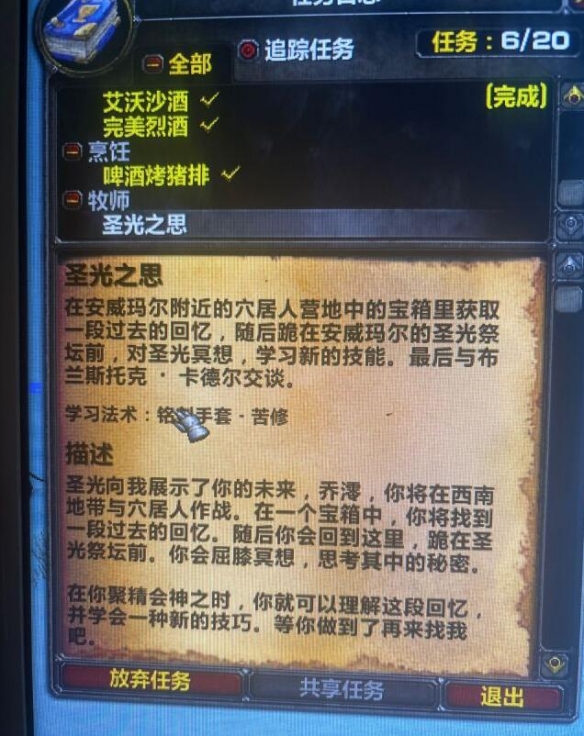 游俠網(wǎng)2