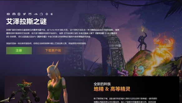 游俠網(wǎng)2