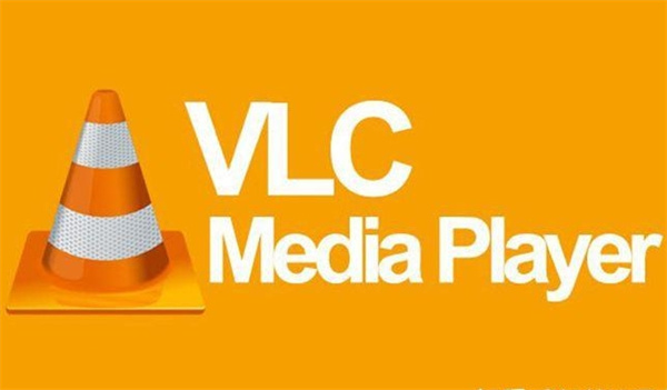 vlc media player如何轉(zhuǎn)換格式