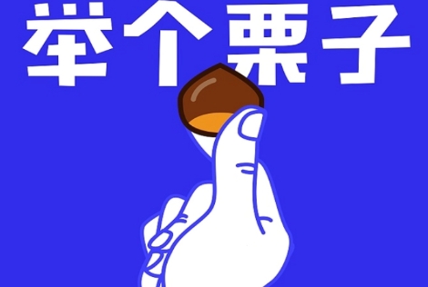 W(wng)j(lu)Ze(g)ʲô