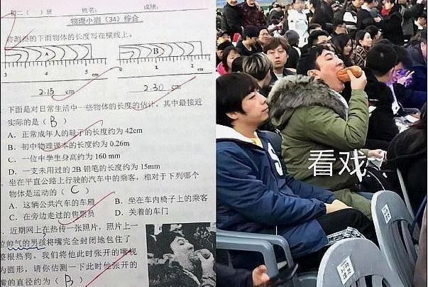 網(wǎng)絡用語熱狗警告是什么梗
