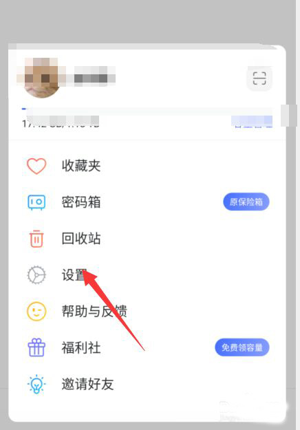 ƱPP]Ի]?ƱPP]Ի]ķ