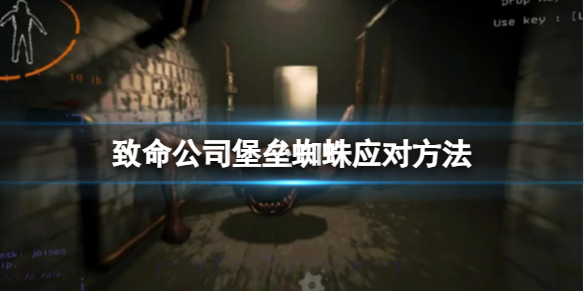 游俠網(wǎng)1