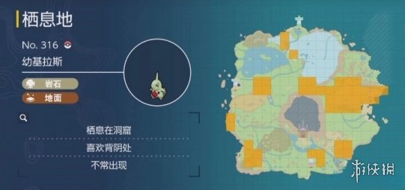 游俠網(wǎng)2