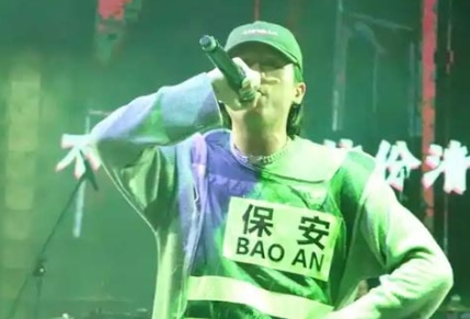 網(wǎng)絡(luò)用語法老保安是什么梗