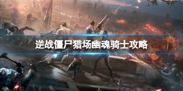 游俠網(wǎng)1