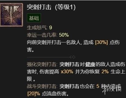 游俠網(wǎng)3