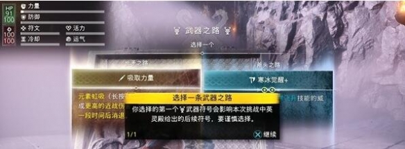 游俠網(wǎng)4