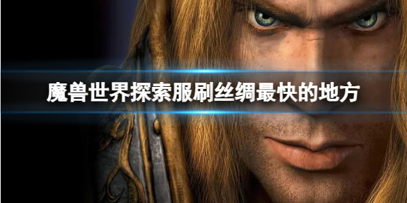 游俠網(wǎng)1