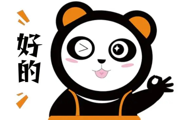 網(wǎng)絡(luò)用語差生文具多是什么梗