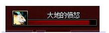 游俠網(wǎng)3