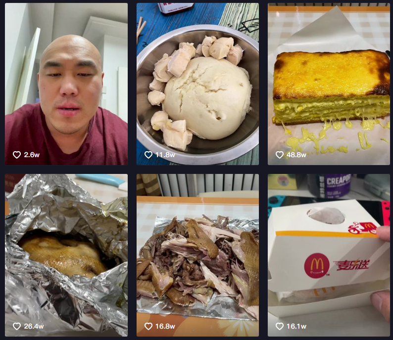 沒說就是零卡什么梗 沒說就是零卡什么梗