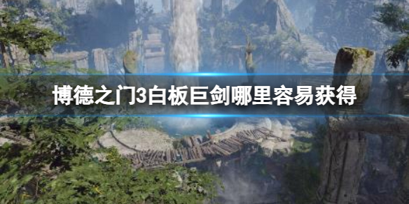 游俠網(wǎng)1