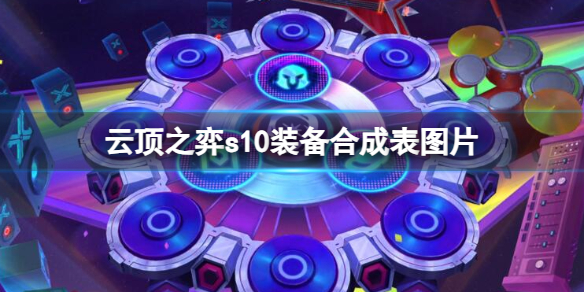 游俠網(wǎng)1
