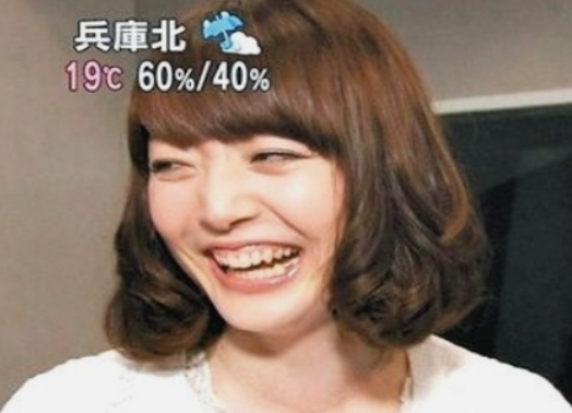 網(wǎng)絡用語兵庫北的微笑是什么意思