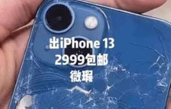 全暇是什么意思 全暇梗介紹