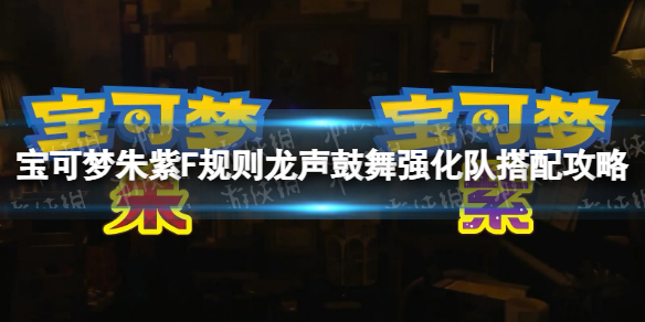 游俠網(wǎng)1