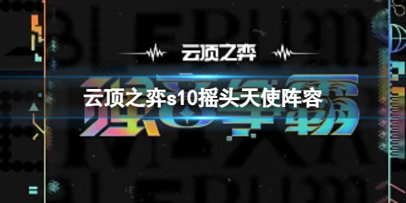 游俠網(wǎng)1