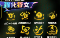 游俠網(wǎng)3
