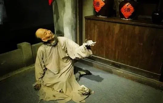 網(wǎng)絡(luò)用語孔乙己脫不下的長衫是什么梗