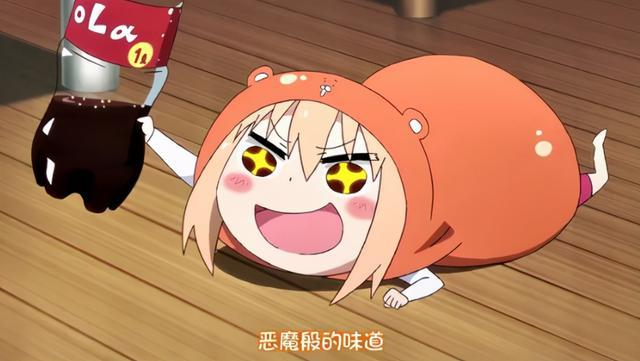 網(wǎng)絡(luò)用語(yǔ)國(guó)欠妹是什么梗