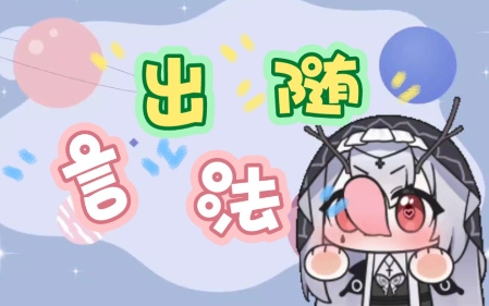 W(wng)j(lu)ZԳSʲô