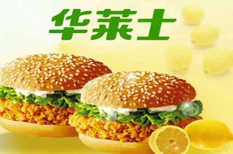 網(wǎng)絡(luò)用語噴射戰(zhàn)士是什么梗