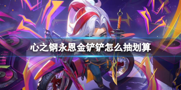 游俠網(wǎng)1
